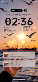 落日布鲁威斯
