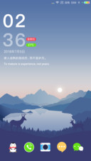 落日余晖