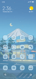 Snow mountain