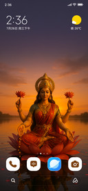 Golden Lotus Lake