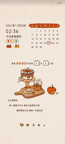 冬日小食