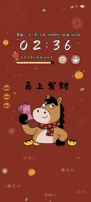 马上有钱2026