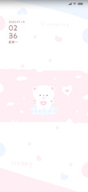 快乐呆熊