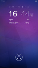 美俐坚