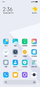 轻 11