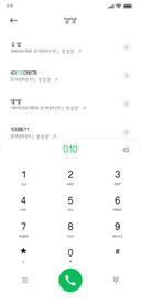 小米粒拼音体