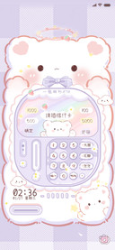 软萌小熊提款机