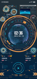 HUB