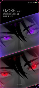 魔瞳
