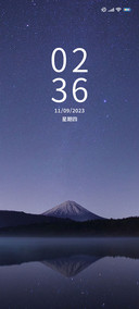 紫夜星空