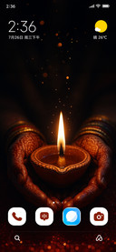 Diya of Grace
