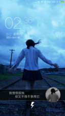 孤陌