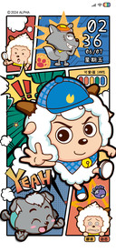喜羊羊昼夜复古漫画