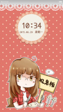 叽鱼情侣套餐之小叽版