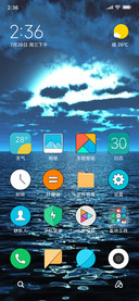 365_GHz Theme V11.3