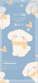 温柔小奶狗 海盐蓝