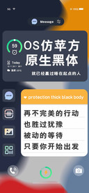 OS仿苹方原生黑体