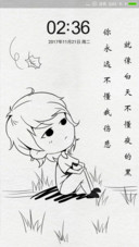 不懂我的悲伤