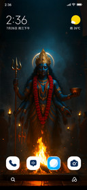 Goddess Kali