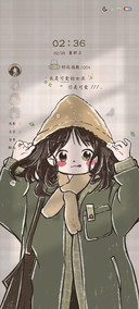 浪漫与热情
