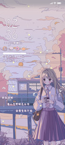 星光琳琅满目
