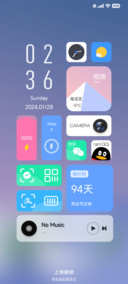 简PRO