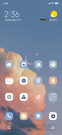 Sky simple OS