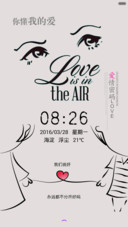 Love is in the air