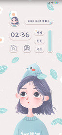 看尽落花繁华