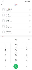 有一种霸气叫要你管