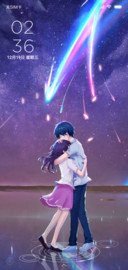 星之彼岸