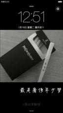 抽的不是烟、是寂寞！(标准版)