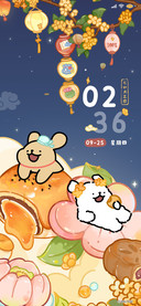 线条小狗 花好月圆
