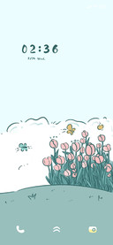 Quiet garden