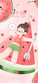 For奇妙夏日