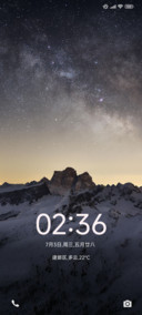 简约星空 动态
