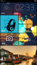 wp8.1 pro（可换壁纸）