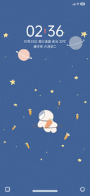 椿暮