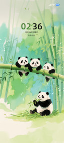 熊猫乐淘淘