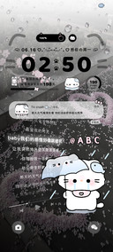 雨夜小猫