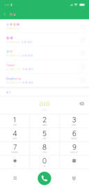 你只是我的梦