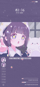元气小宝藏