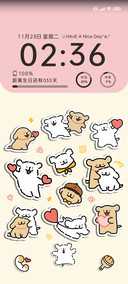 线条小狗 可爱贴纸