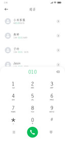 华光仿宋3万字