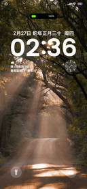 简约风景