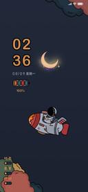 不忘初心