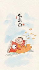 心宽一寸，路宽一丈