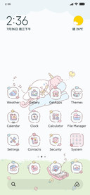 Mengmeng calendar