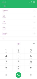 Hi春风有十里