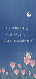 万物可爱
